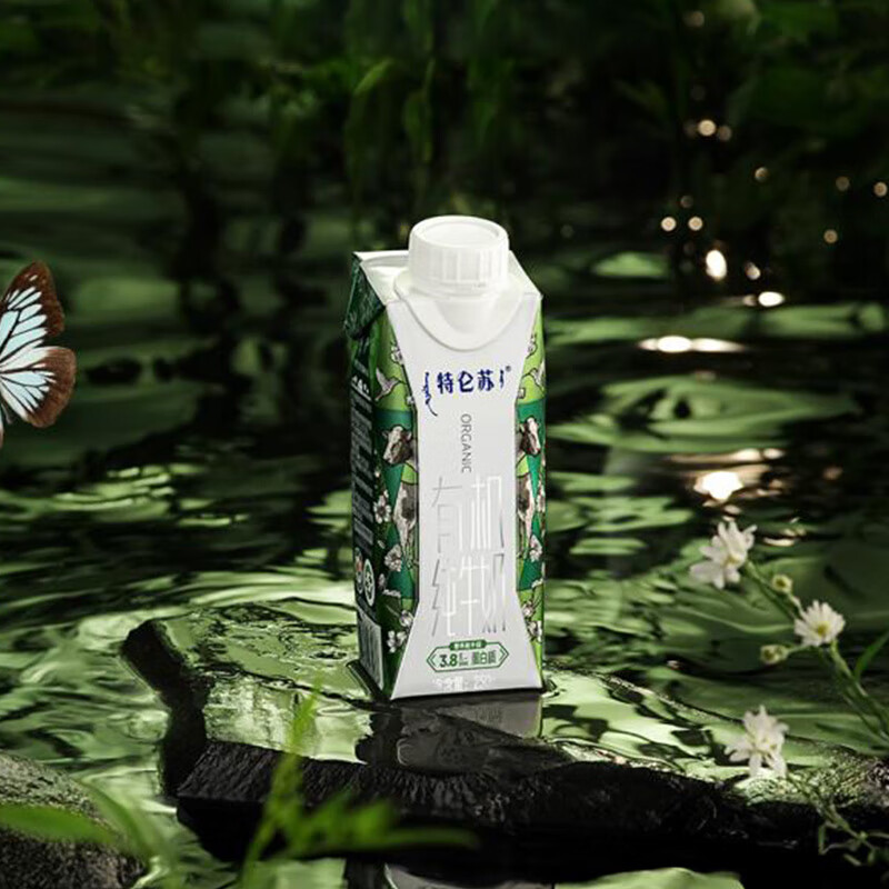 特仑苏有机纯牛奶梦幻盖250mL×10瓶有机品质 切换包装随机发
