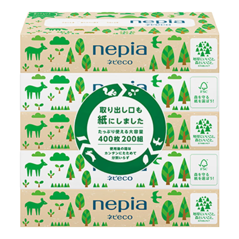 妮飄（Nepia）抽紙盒裝100%木漿家用餐巾紙車載紙巾日本進口硬盒200抽*10盒