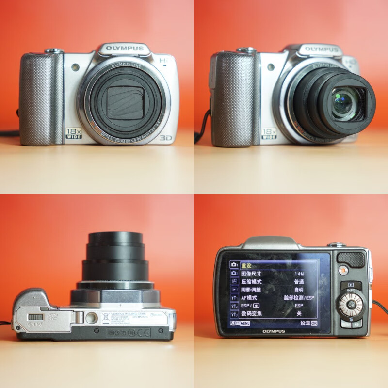 奧林巴斯（OLYMPUS）CCD 復(fù)古二手相機(jī)學(xué)生黨數(shù)碼相機(jī)高清旅游olympus卡片機(jī) 熱門長焦奧林巴斯SZ10 90新正常使用痕跡