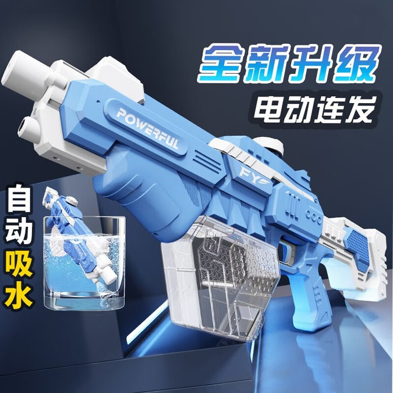 注目ブランド 水瓶、二斗用。 「約40L」 置物 - atcenteramerica.com