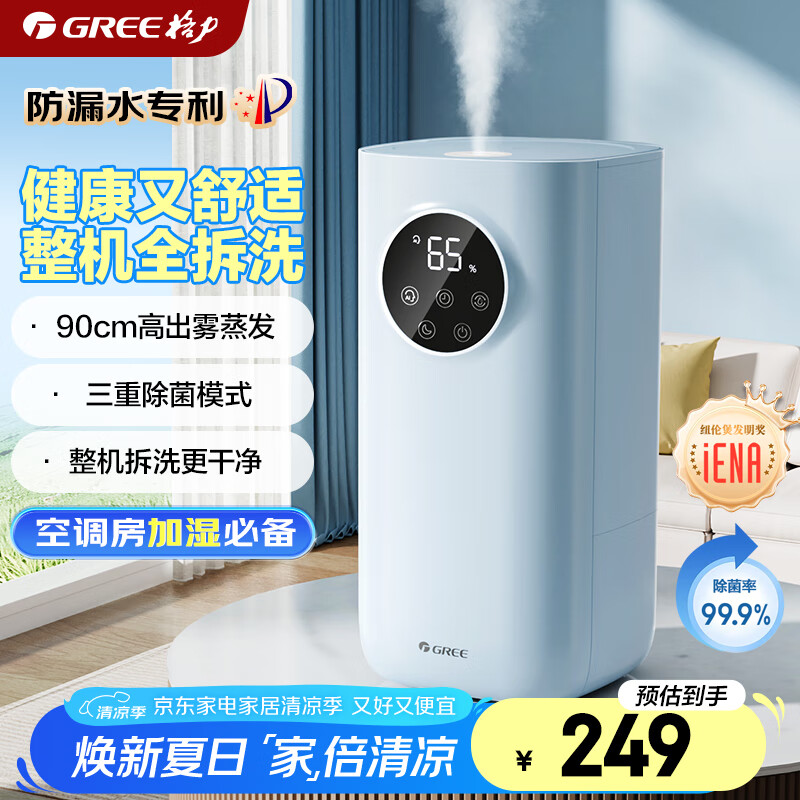 ���� ��ʪ�� 50X62a