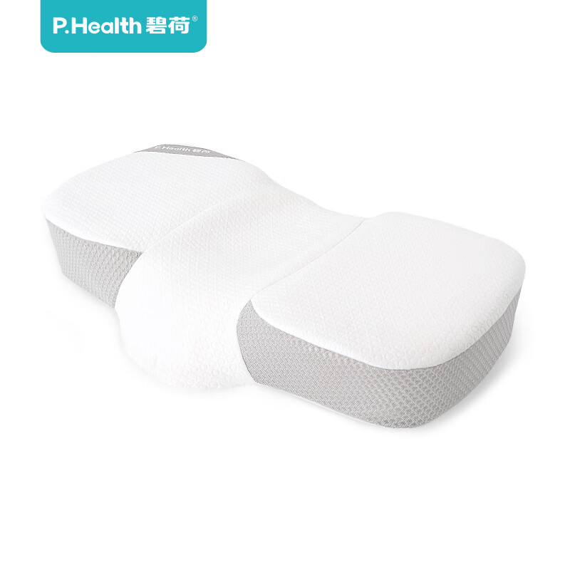 碧荷（P.Health）【】P．Health/碧荷頸椎枕護頸枕家用單人慢回彈記憶棉枕頭 頸椎功能枕【白】 10cm 8.5-