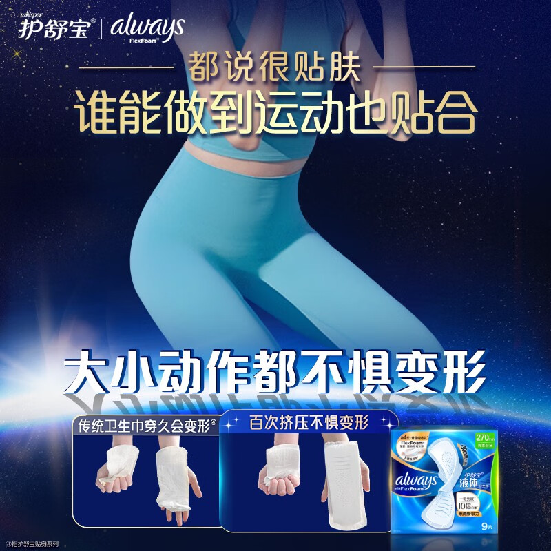 商品图片 6