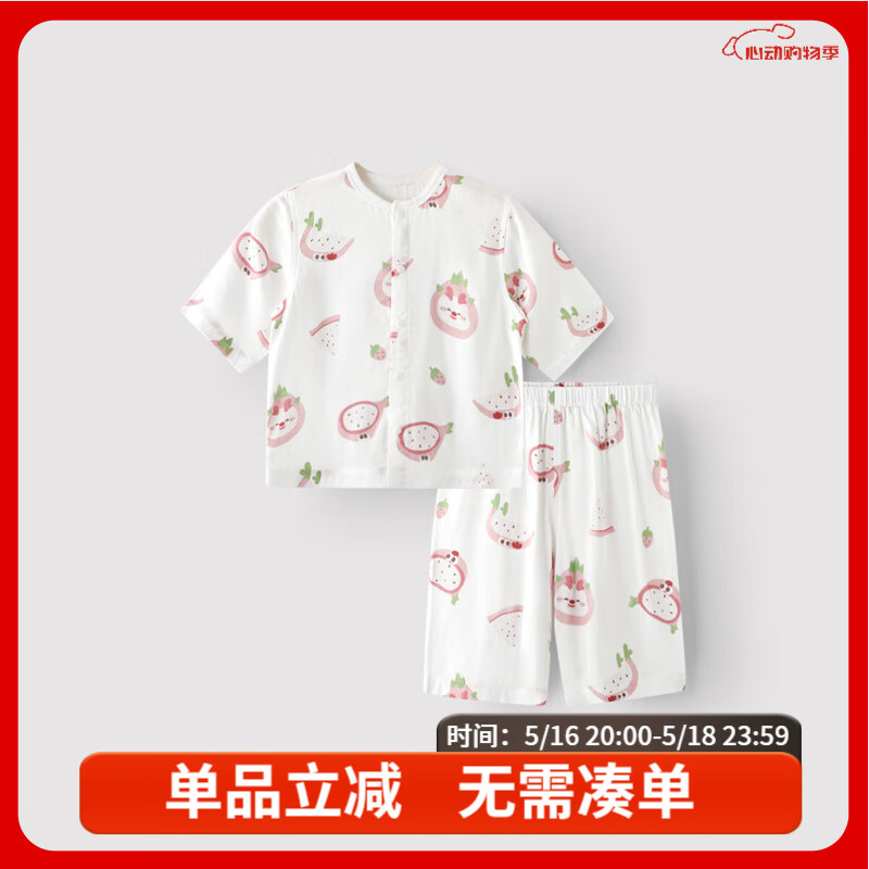 ����С����ͯ˯���߷�ɴ��Ӥ�׶��ļ�����յ�����ͯ������װŮ�����Ҿӷ� ���ǻ����� 80