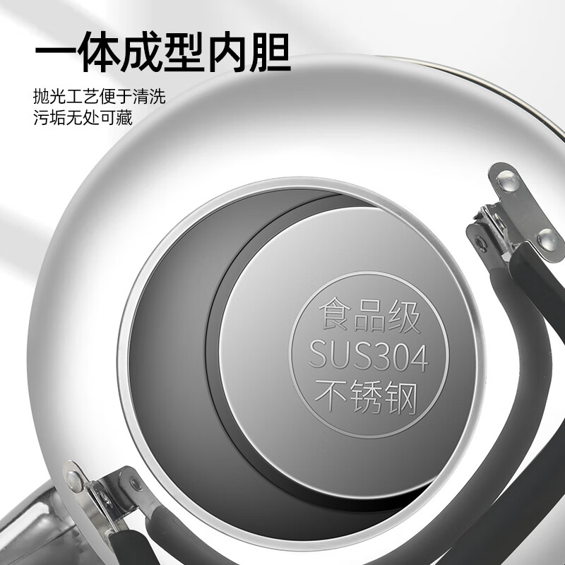 宝丽尊食品级烧水壶电热水壶大容量加厚不锈钢自动断电鸣笛电水壶热水壶PIUS款 3L 加厚PULS款 材质加厚升级款1.5m加粗电源线