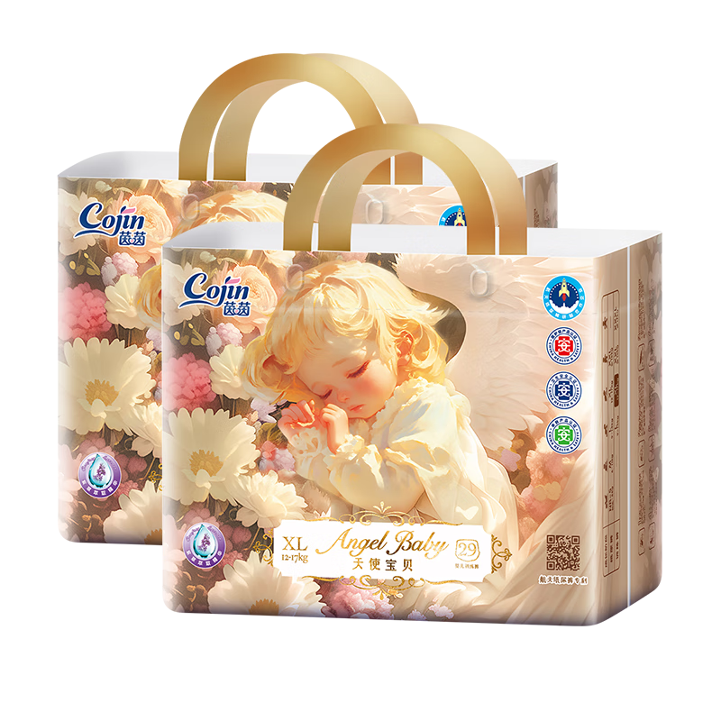 ���� cojin ��ʹ����Ӥ�������� XL�� 58Ƭ �ϲ����м� �ﶬ��͸����ʪ 59.9Ԫ