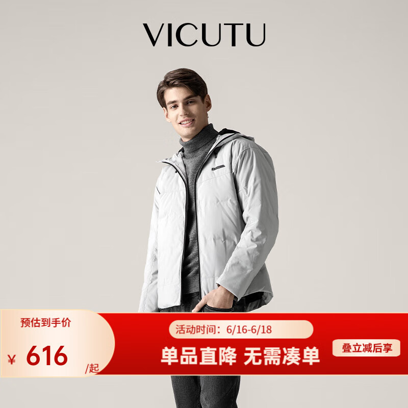 ɶࣨVICUTU졿޷гů޷VRS88472503 ɫ L 461.06Ԫ