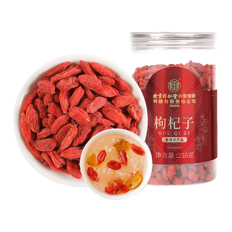 ͬ���ã�TRT�������ͷ�������ż�����������ϴ��轲蹶�����ˮ�ݾ��̲�255g 60.21Ԫ(������)