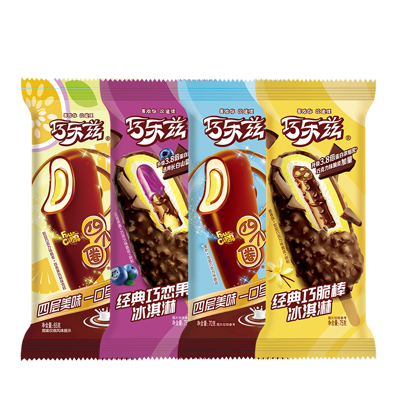 ���� ������֧�� 2150g