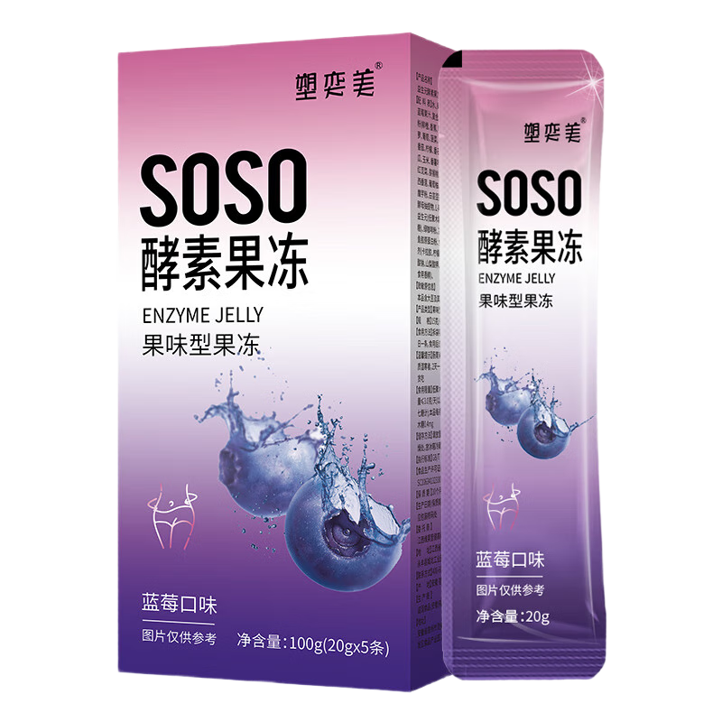哈貝高嗨吃益生元菌soso果蔬酵素果凍清腸排宿便酵素梅膳食纖維西梅果凍 6盒酵素果凍囤貨裝（回購選擇）