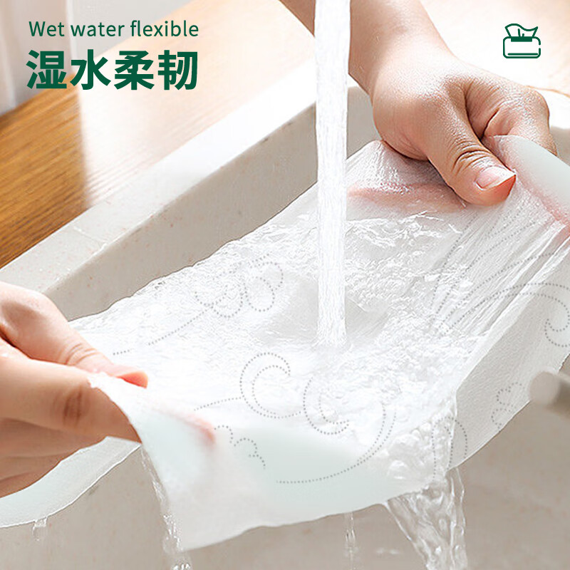 雨森妇婴抽纸4层加厚加大400张 卫生纸 面巾纸 餐巾纸 纸巾 4层 100抽*12包