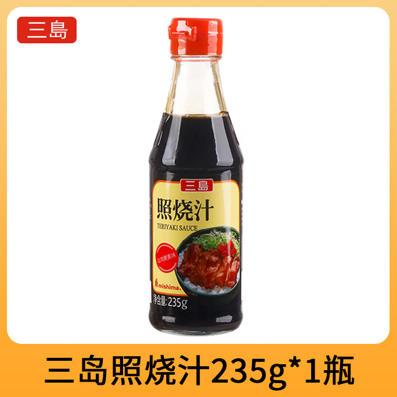 mishima三島0脂照燒汁 燒烤雞腿飯黑椒燒汁醬添加日式照燒醬汁商用店 【嘗試】0脂日式照燒汁235g*1瓶