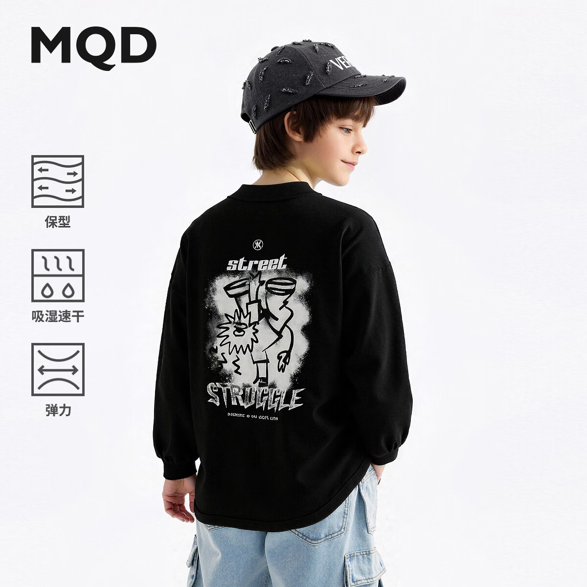 ����٣�MQD������ʪ�ٸɡ�MQDͯװ��ͯ����polo���＾�¿��ͯ����T�� ��ɫ 130 67Ԫ