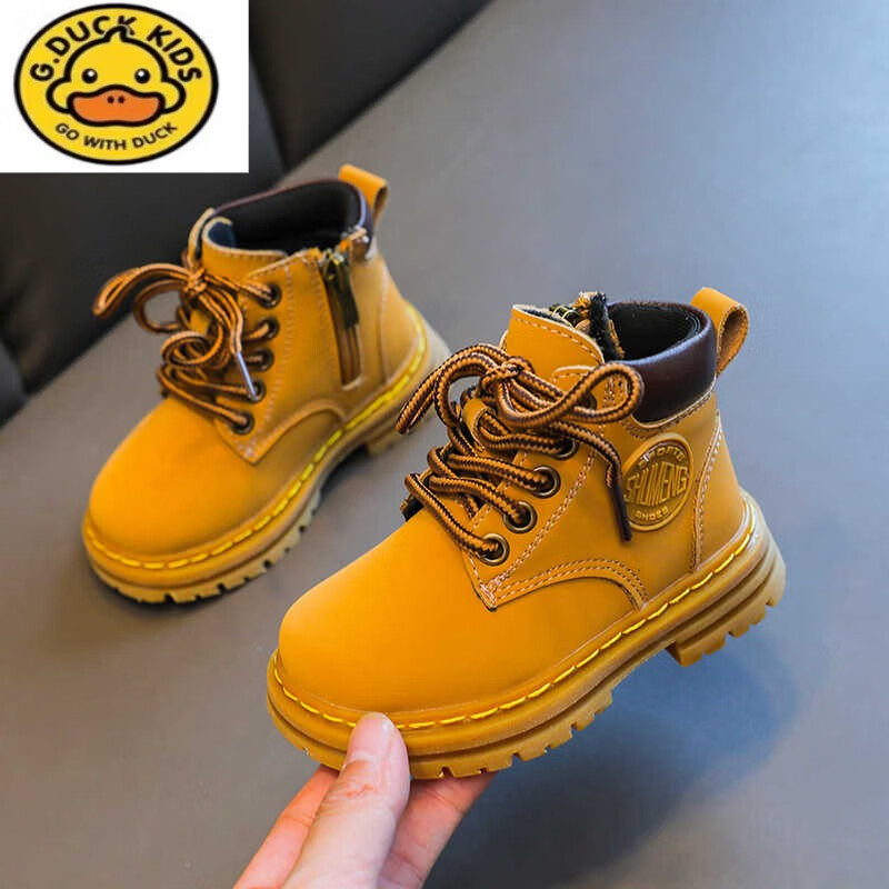 G.duck小黃鴨男童親子大黃靴秋冬季加絨短靴寶寶秋款嬰兒軟底學(xué)步鞋小童 黃色（親子款兒童馬丁靴） 15 碼
