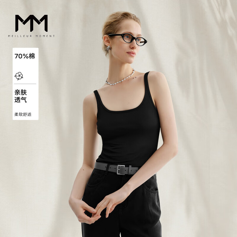 麦檬MM商场同款24夏新品黑色修身中长款打底背心T恤毛衫5F4100751 黑色 M