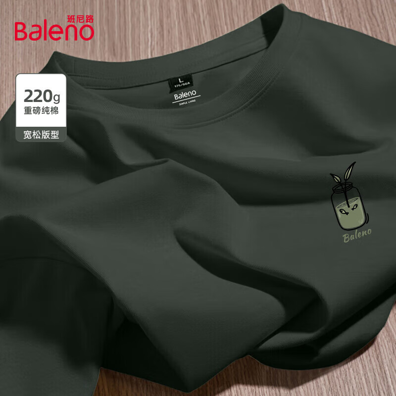 ����·��Baleno��t�����ļ����޶���Ȥζ�ر�2025�¿�����͸���ذ�ͦ������T�� �����ޡ�-����#PB����ƿX 5XL