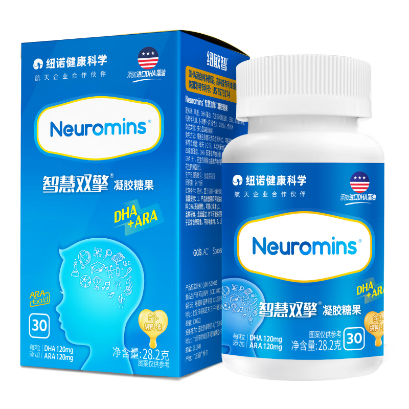Ŧ����Neuromins�ǻ�˫�������ǹ�Ӥ�׶�ͯDHA120mg+ARA120mg�������� 158.31Ԫ(������)