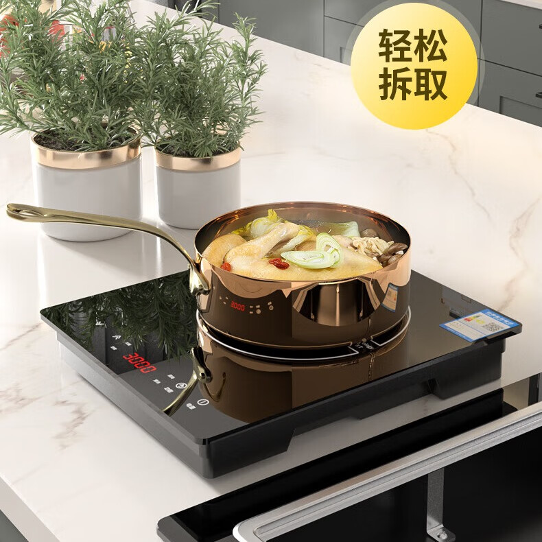 老板生活ROVBOANI家用燃气灶可拆卸电磁炉燃气灶气电猛火节能天然气液化汽 钢化玻璃节能气电灶/左电右气 天然气
