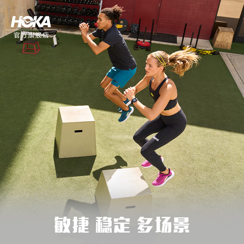 HOKA女款秋季速力马尔综合训练鞋SOLIMAR轻盈稳定防滑耐磨 白色/苔原蓝 36