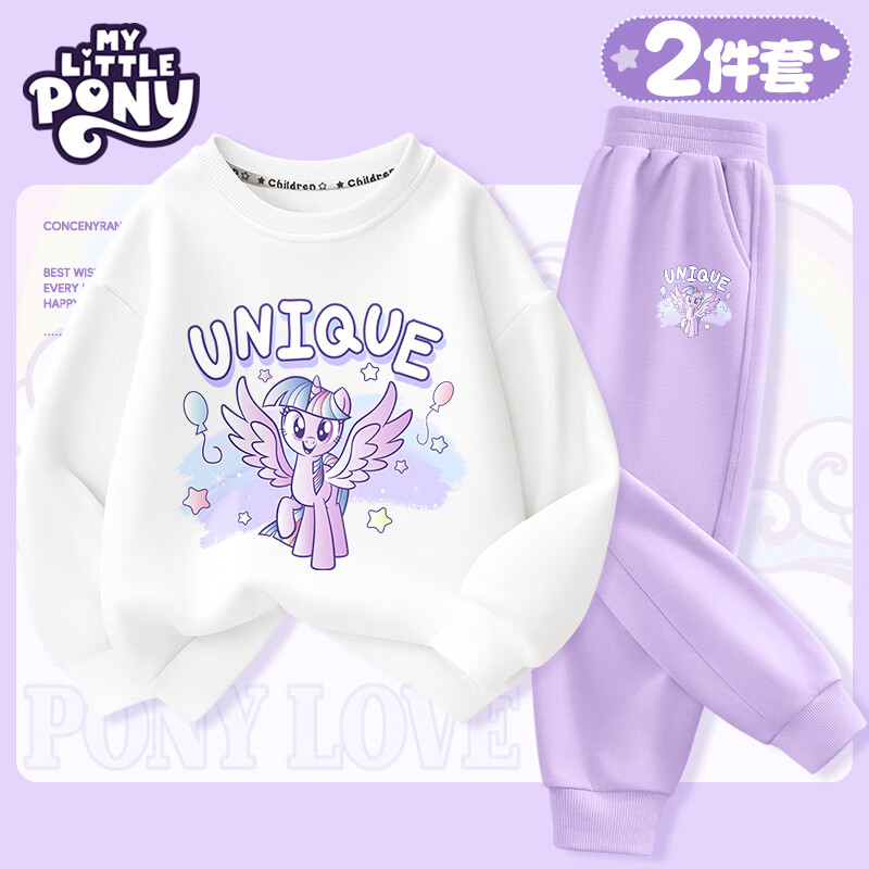 С������MY LITTLE PONY��Ůͯ��װ2025�¿��Ů��ͯ����������������Ů���˶�����װ ����ʹ���á���+�� 130