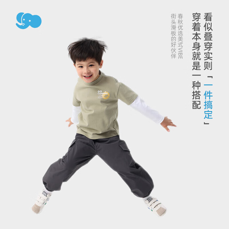 丽婴房（Les enphants）儿童长袖T恤男童女童假两件长袖上衣春秋T恤2025新品 野营绿 140 cm