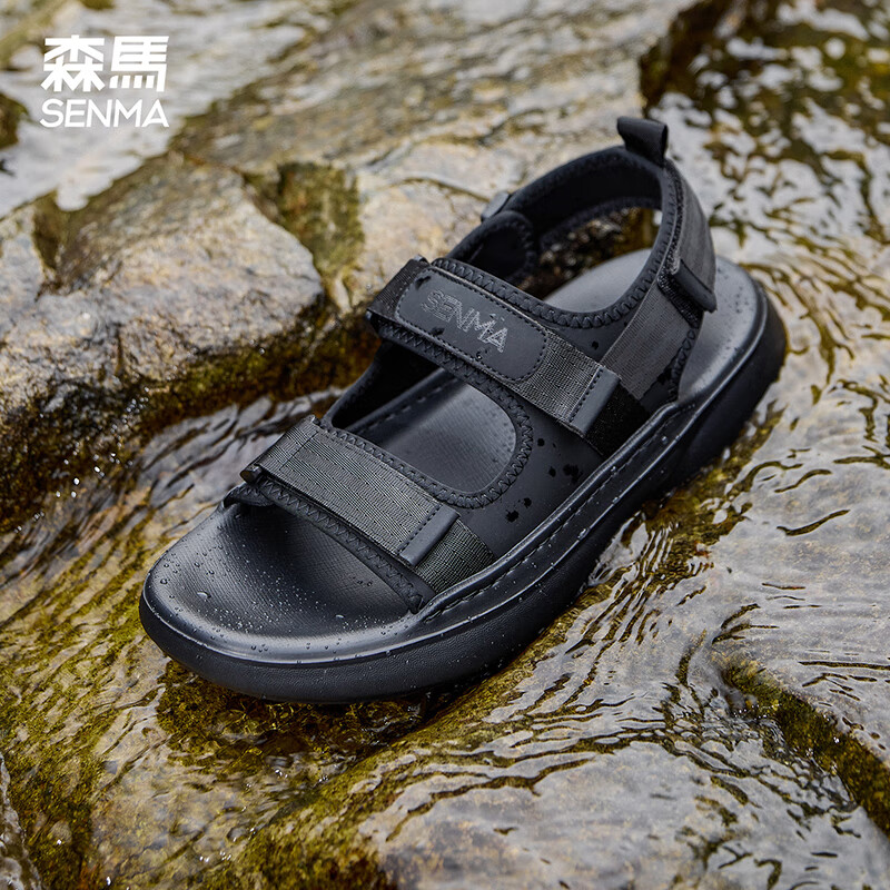 森馬男士凉鞋夏季新款潮流运动外穿防滑耐磨软底开车拖鞋两用沙滩鞋男 暗夜黑 41