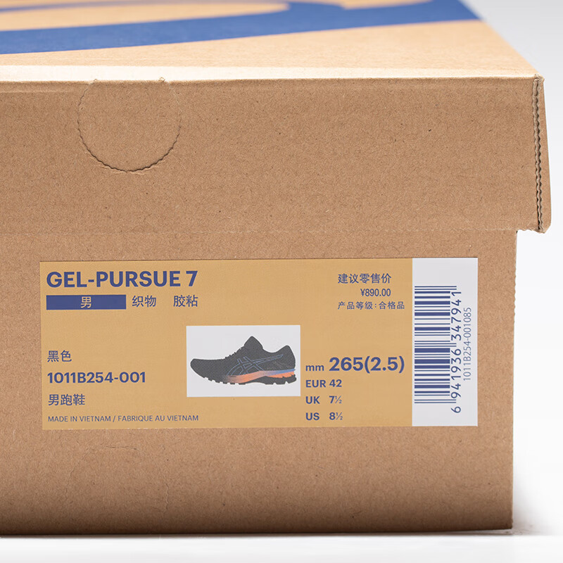 图 6