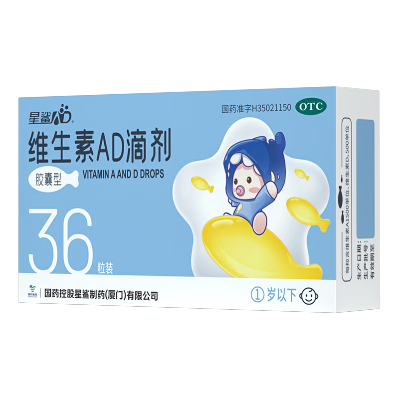 ���� ά����AD�μ��������ͣ�36�� 0-1�� ������Ӥ�׶��� 15Ԫ����յ���