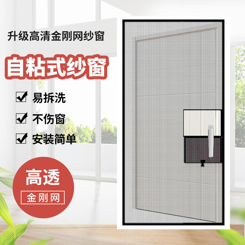 发外推网，外推软件教程