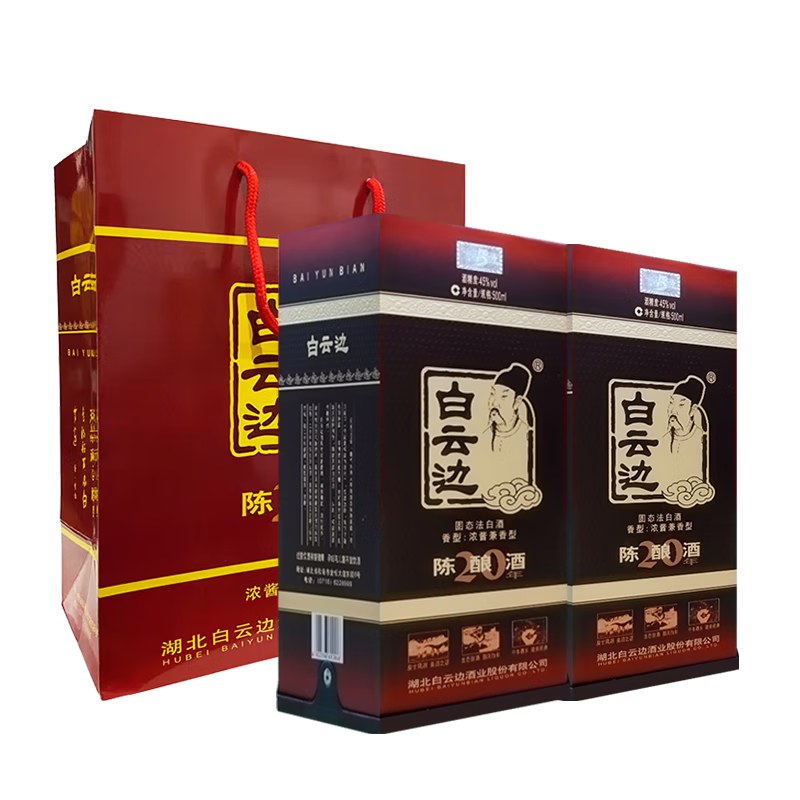 ���Ʊ� ��ʮ����� 45�� 500ml 2ƿ 688Ԫ