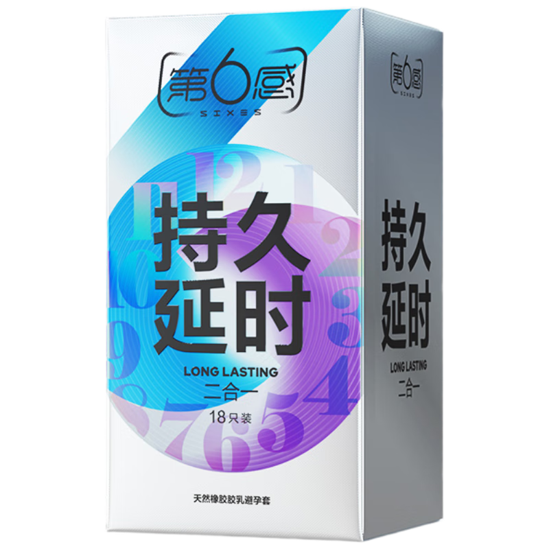 ������Һ̬��ʱ������ �־ö���һ22ֻ�����ڻ�װ ��ȫ���׳־ó�����Ȥ 179.4Ԫ��3��(��59.8Ԫ/��)