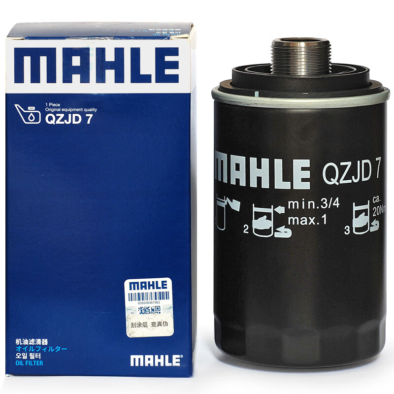 马勒（MAHLE）机油滤芯机滤QZJD7(A6L/A4L/Q5迈腾/帕萨特16款前/途观 2代888)
