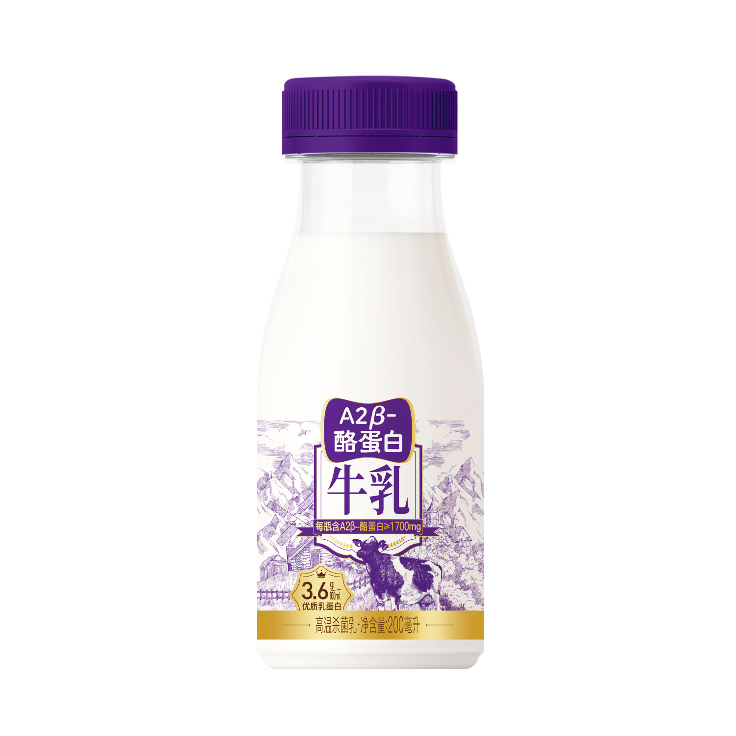 ��ϣ�� A2��-�ҵ���ţ�� 200ml 8ƿ ���´�ţ�� 24.6Ԫ