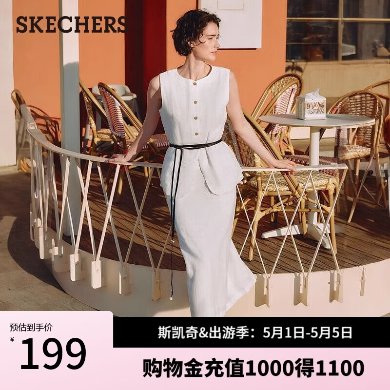 ˹���棨Skechers��ŮЬ�ļ�ʱ�аٴ����в���Ьƽ��ɳ̲��Ь163653 ��ɫ/BLK 37