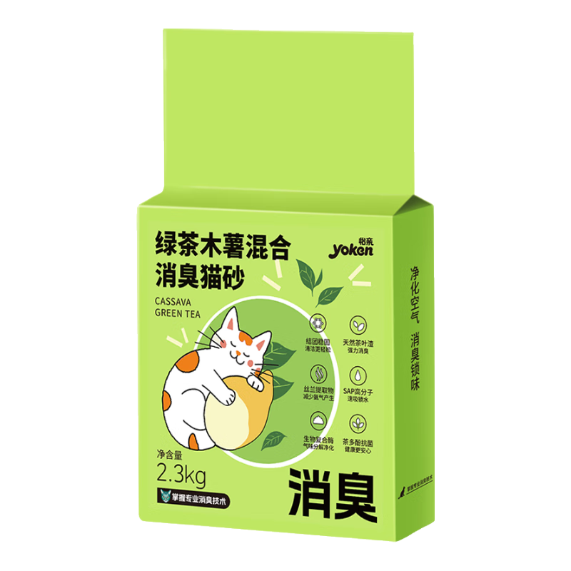 ̲ľèɰ2.3kg ľèɰ̲趹èɰͷ۳ֲԭ  ̲ľèɰ2.3kg 23.8Ԫ11.9Ԫ/