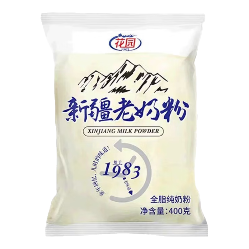 ڲ԰½̷ȫ֬ţ̷۴װ̷۳˸߸̷ѧӪ400g32.89Ԫ