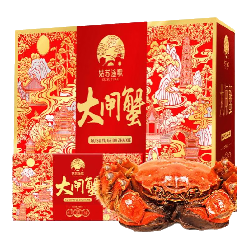 蟹蟹侬，网购大闸蟹干货攻略
