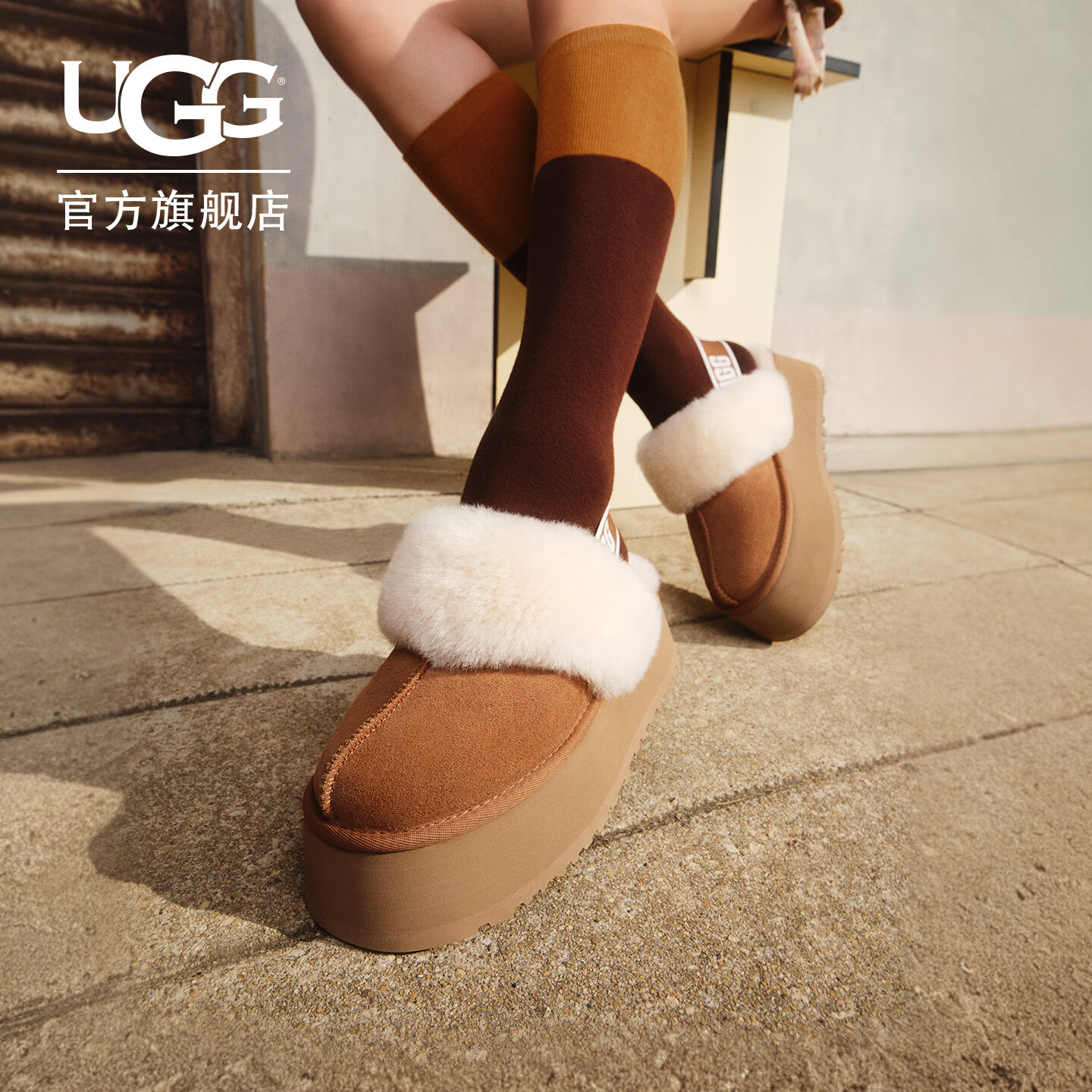 UGG秋季新款女士厚底LOGO松紧带懒人毛毛鞋1113474CHE|栗色39