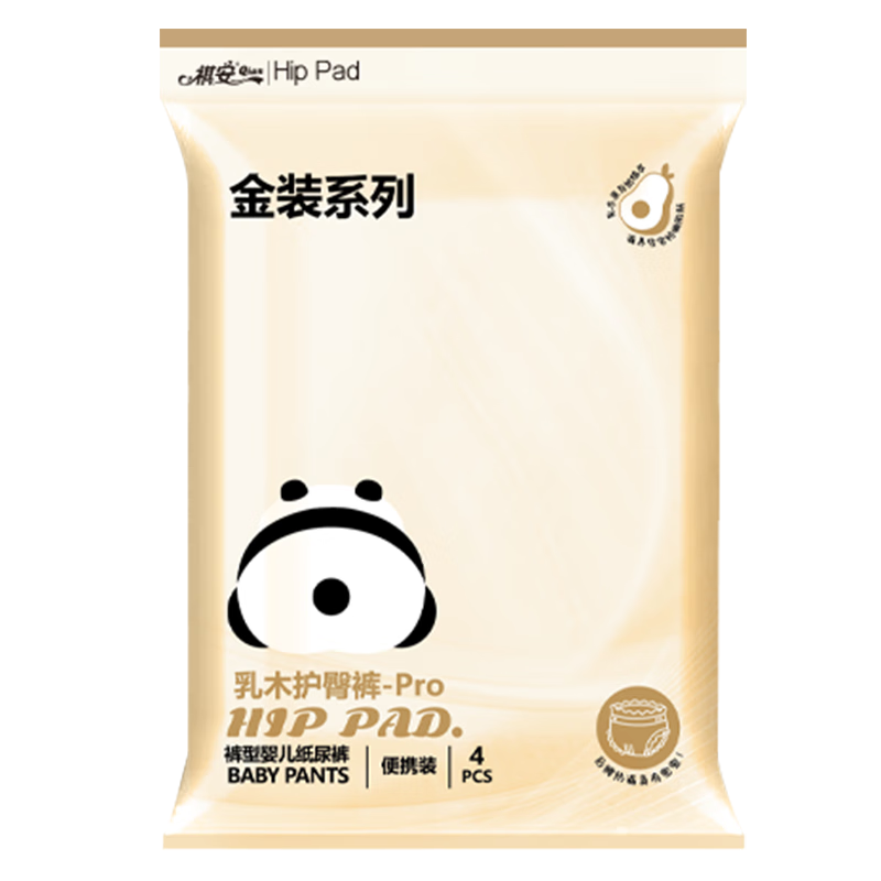 Ʒ4רз©װ㳬ֽЯװ װL4Ƭ9-14KG 6.9Ԫ