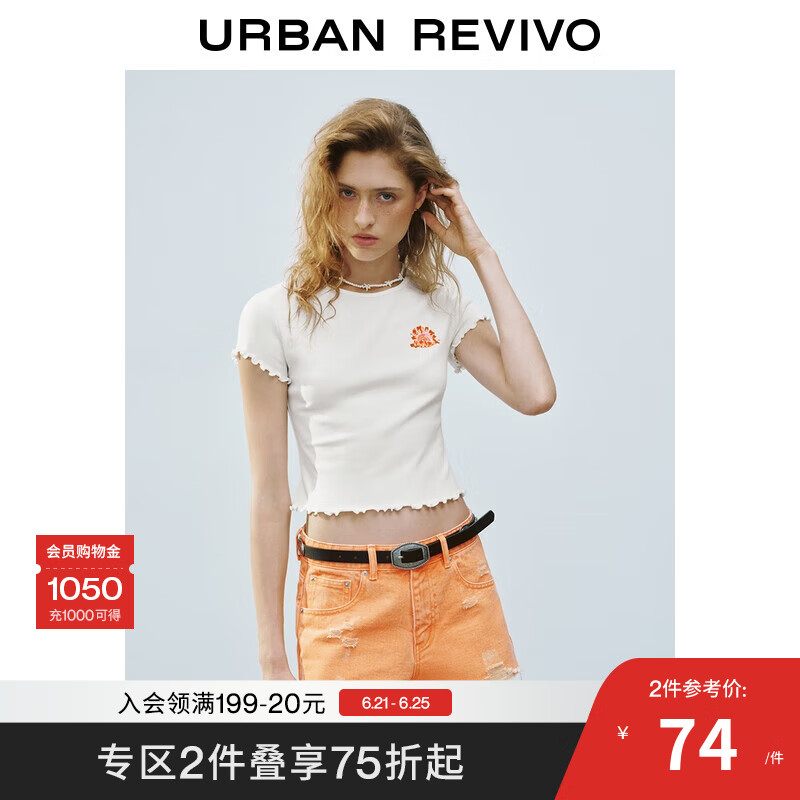 UR2025夏季新款女装撞色刺绣木耳边修身短袖T恤UYL450095 本白 M
