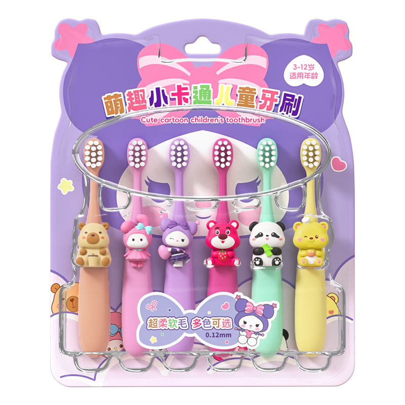 ����ʿ��ͯ��ˢ3-6-12����ë��ǻ��౦��ѵ����ˢ��װ6֧װ��ˢ 15.9Ԫ