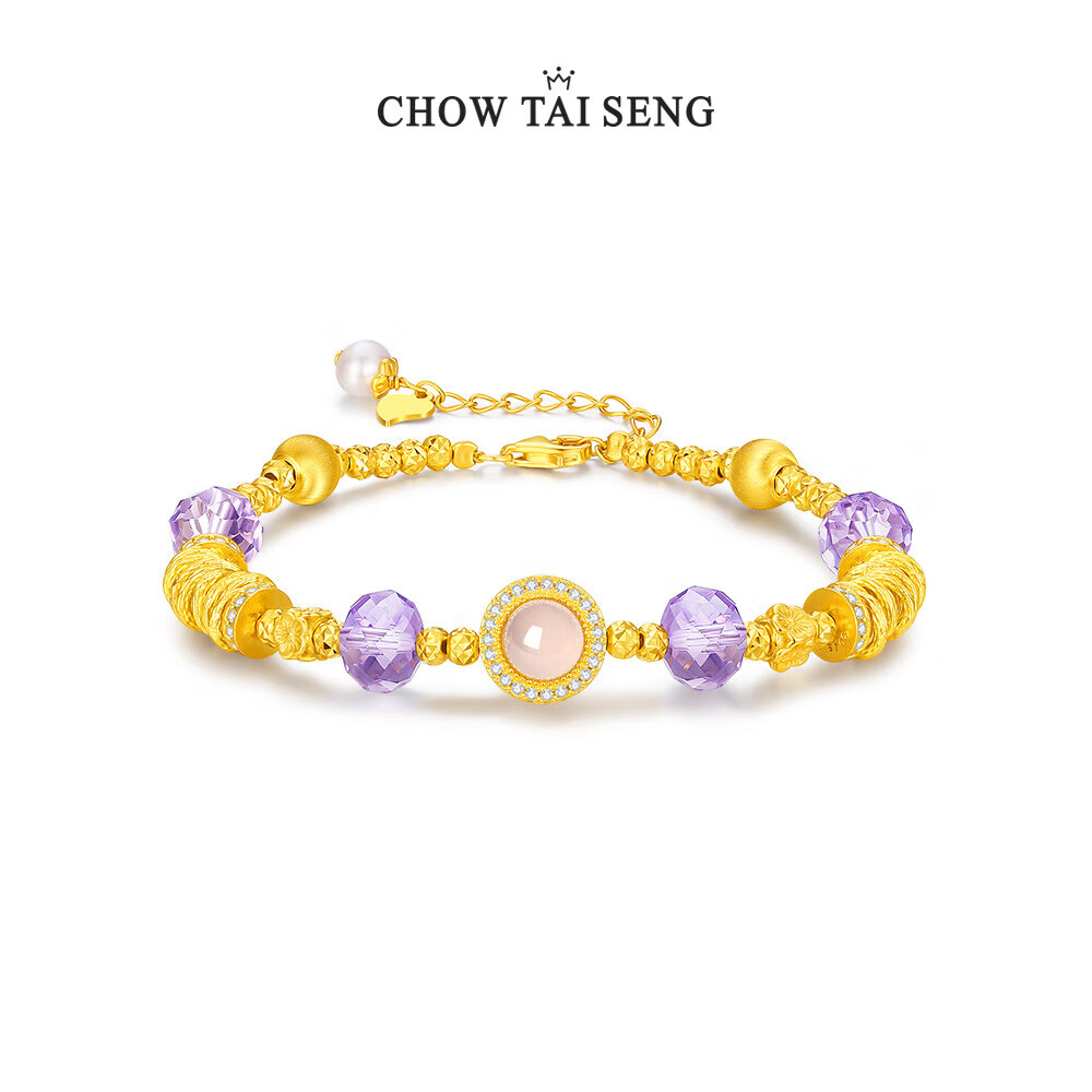 周大生紫色星辰盘缠手链纯银S925高级感紫水晶碎银子手串生日礼物送女友