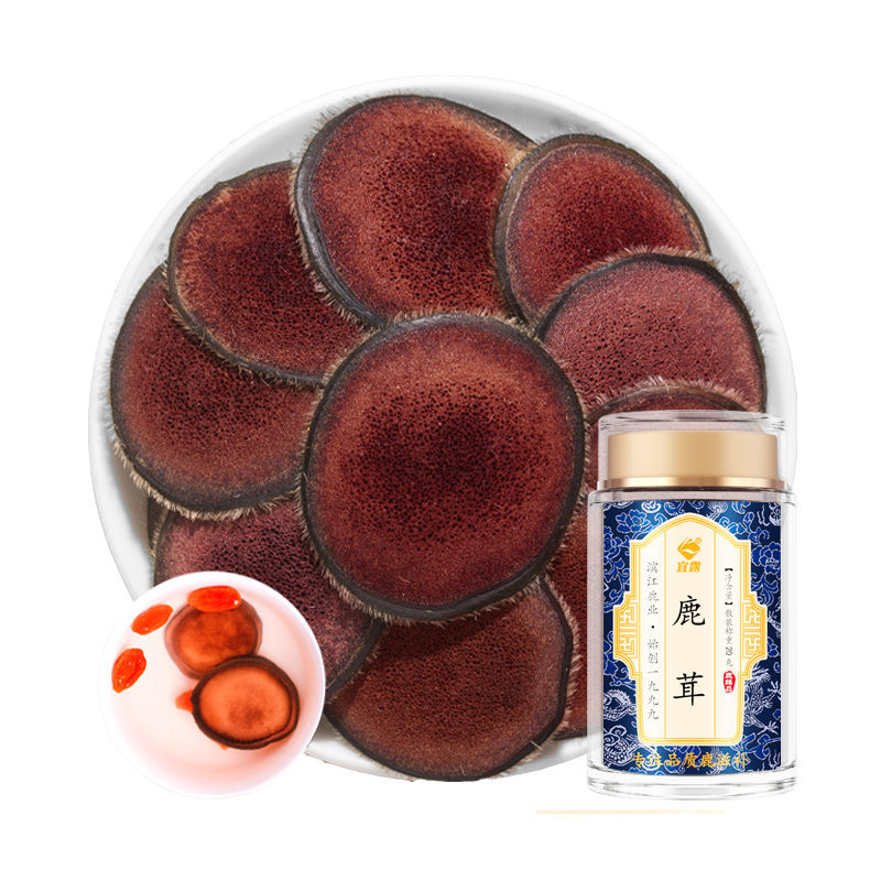 ���ڲ�������¶¹��20��¹��Ƭ��ѡ��ƬѪƬ�����̲���ˮ�ݾ�ҩ�����񳤱���Ʒ 102.6Ԫ(������)