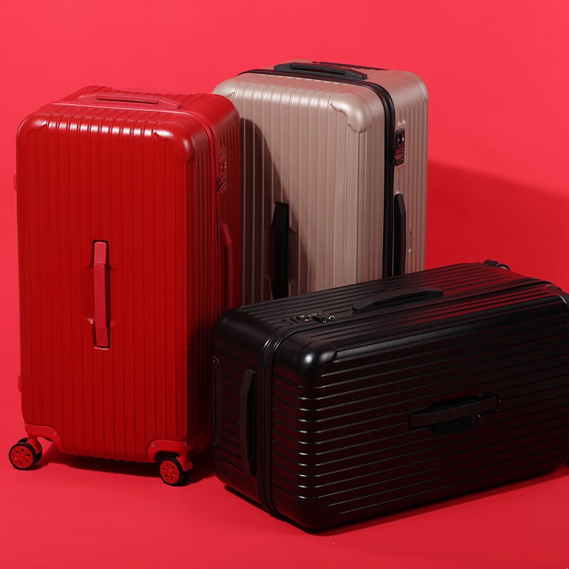 洛斯伯里（Roserooen）大容量行李箱结实耐用加厚网红新款密码箱拉杆箱出国36寸旅行箱 运动系列-橘色 26英寸 【加厚拉链 大空间】