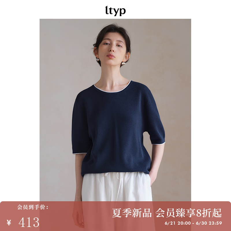 旅途原品ltyp 长绒棉撞色卷边针织短袖T恤 极简圆领气质上衣女夏 星空蓝 L