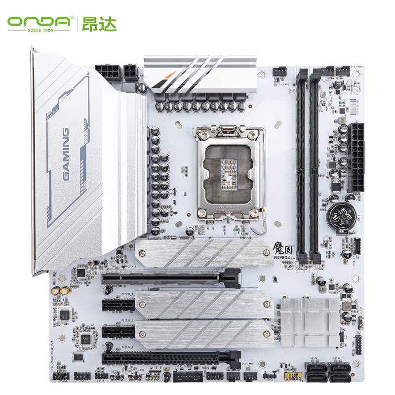 昂达（ONDA）CPU主板套装 魔固Z890PRO-W DDR5主板+英特尔(Intel)  酷睿 Ultra 7 265 板U套装