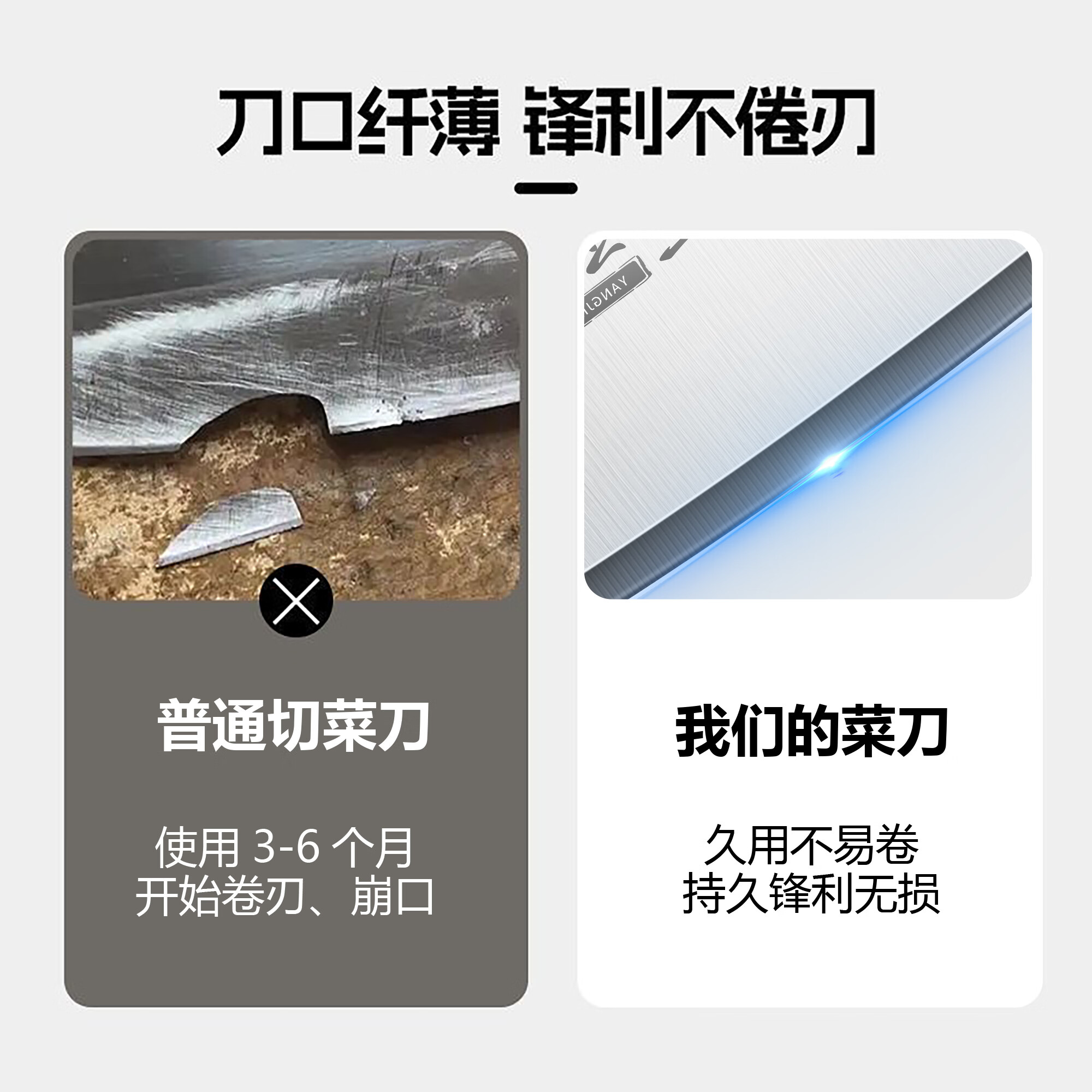 新款厨具刀具套装菜刀水果刀菜板组合辅食多功能宿舍家用厨房砧板 【防锈耐用】2件套