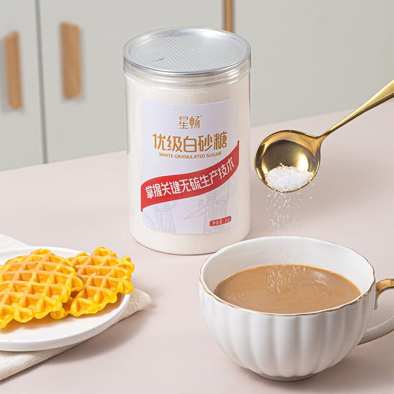 唐仁集优级白砂糖罐装1kg纯甘蔗细砂糖厨房调味无添加糖霜糖粉烘焙用糖 防潮罐装优级白砂糖1kg