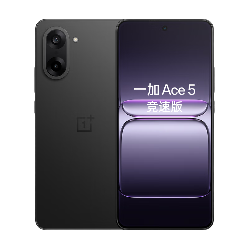һ Ace 5 ٰ 16GB+256GB ʯ  9400e Ϸںˡȯ2099Ԫ