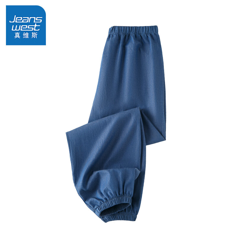 ���ڲ�������ά˹��ͯţ�п���ͯ�ļ�������˿������װ���ÿ��к������˶�����ͯװ �����ޡ����� 110 94.71Ԫ��3��(��31.57Ԫ/��)